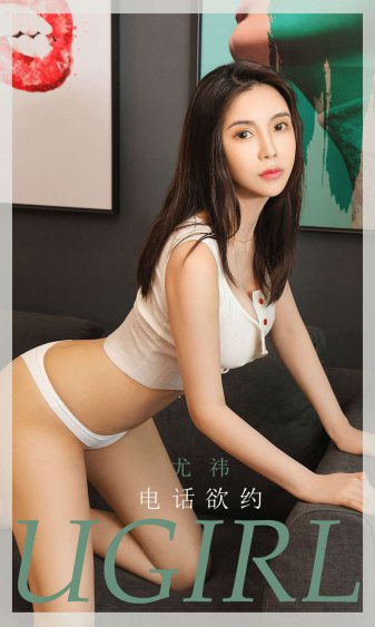 终末的女武神在线观看