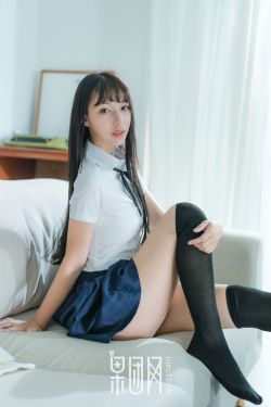 11的小女生开塞露视频