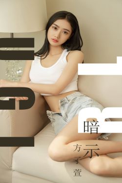 黄金新娘电视剧