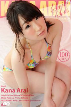 欧美18videosex性