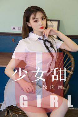 大团圆结亲情会妈妈的朋友